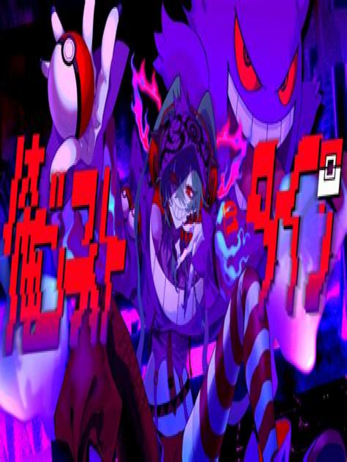HTML